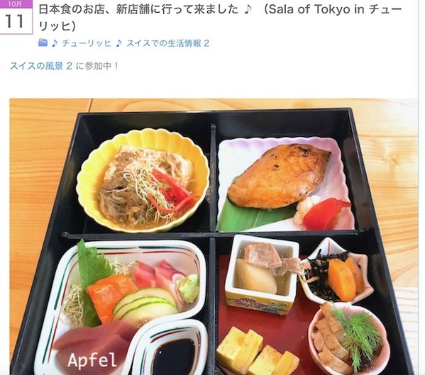 スクリーンショット 2019-02-08 22.56.58