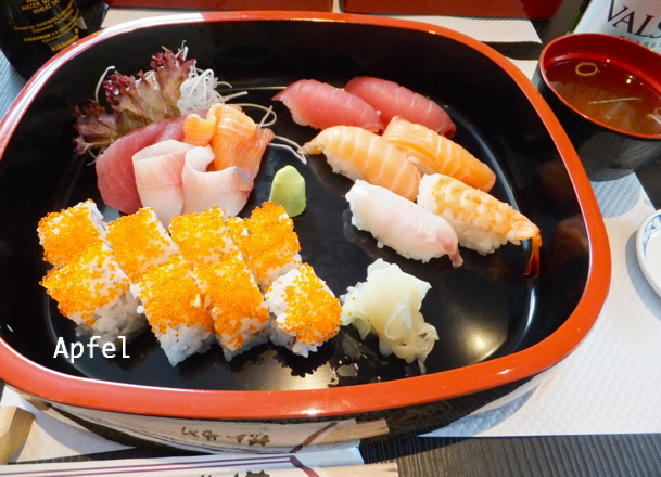 寿司好きスイス人 寿司好きスイス人 Amazing Japanese Sushi restaurant! Swiss