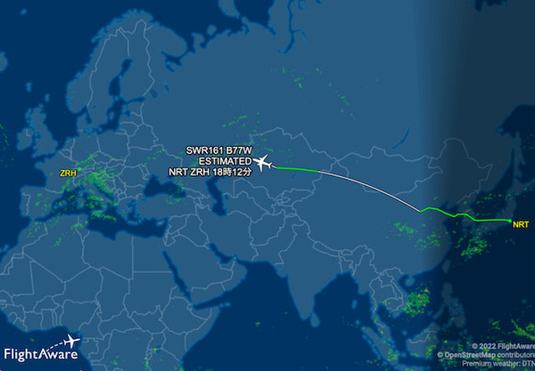 スクリーンショット 2022-03-30 19.15.38