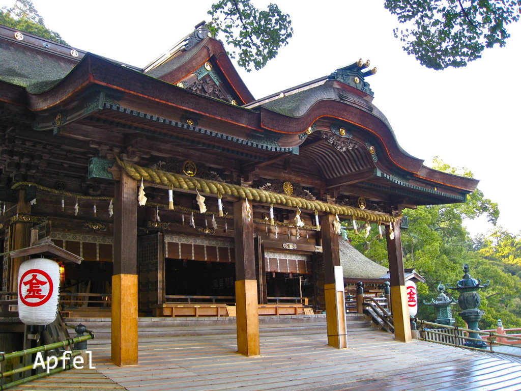四国こんぴらさんへお参り 奇跡 虹のアーチ スイスの街角から