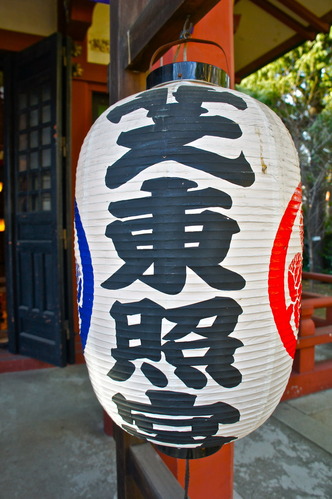 DSC01143