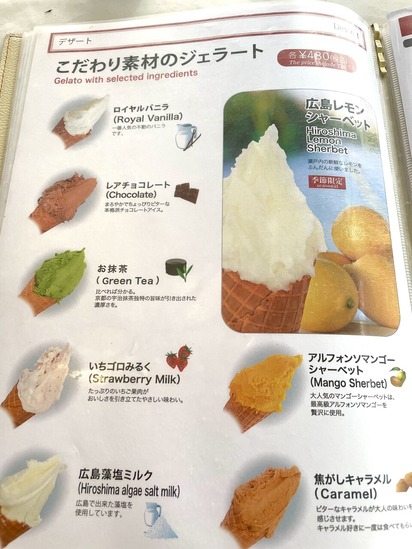 CCD76C83-2712-4760-935F-D4068E9F930B