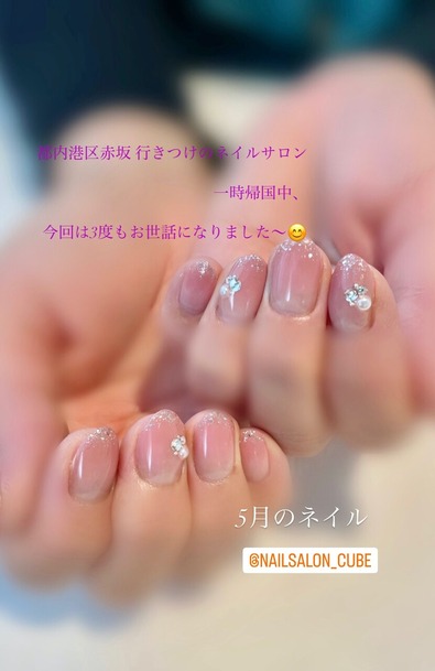 EC55CC5D-BCD2-405E-B0B4-812F8F02F3FA