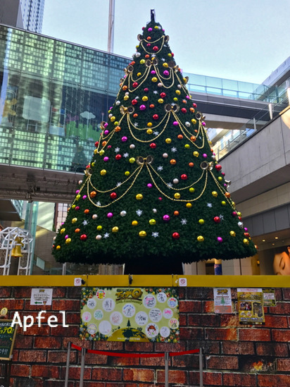 BlogPaint