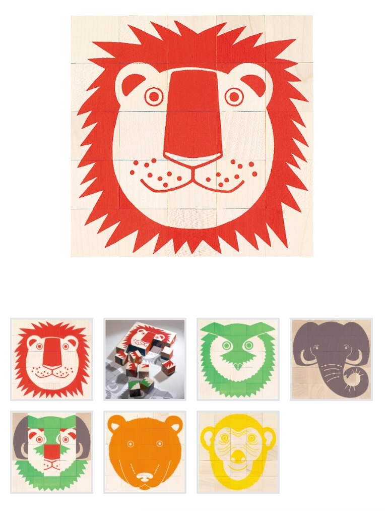 [希少品]スイス製 Neafアニマルパズル ネフ社 / Aoi Huber Naef ネフ社 アニマルパズル Animal Puzzle キューブパズル - 木