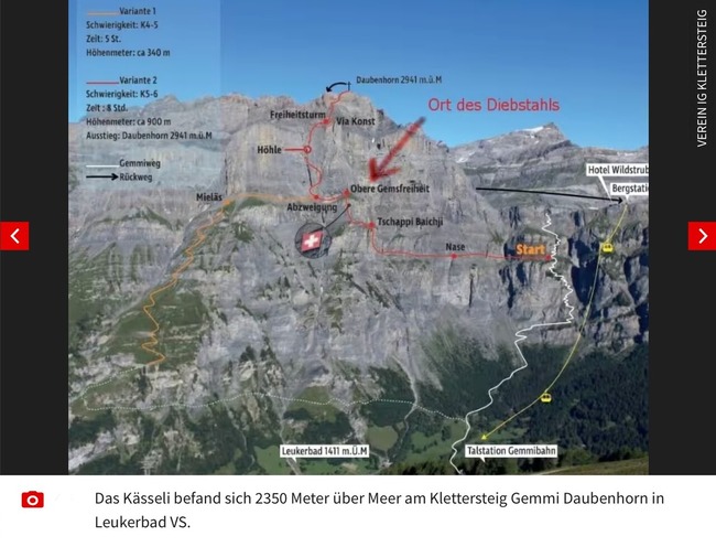 スクリーンショット 2023-08-27 21.14.12