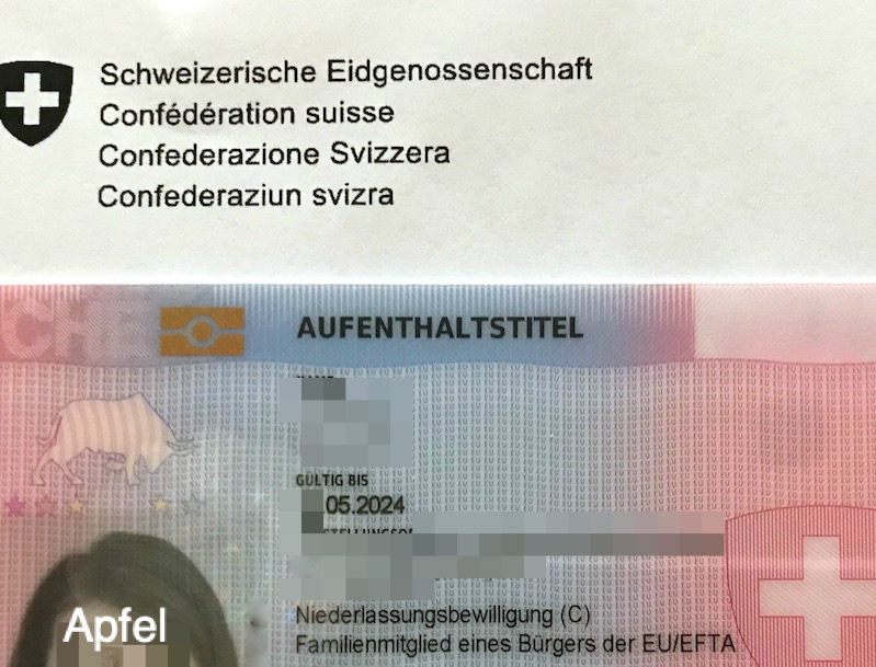 Cパーミット スイスの街角から