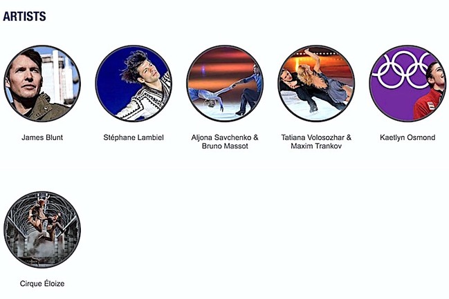 スクリーンショット 2018-09-26 15.22.11