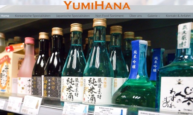 スクリーンショット 2020-06-13 19.42.39