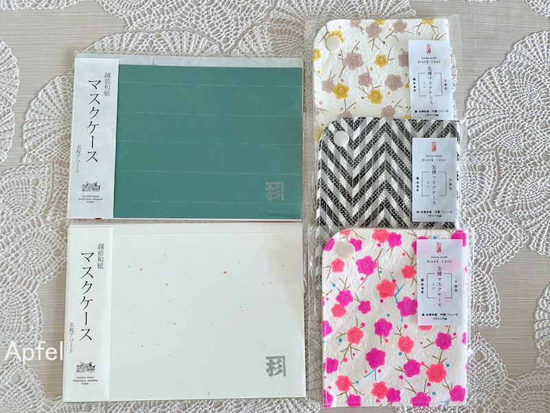 折り紙とマスクケース スイスの街角から