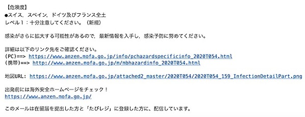 スクリーンショット 2020-03-10 0.55.39