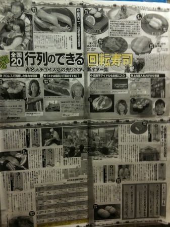 画像 193
