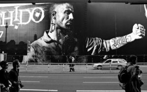 400px-Bushido_1231115845[1]