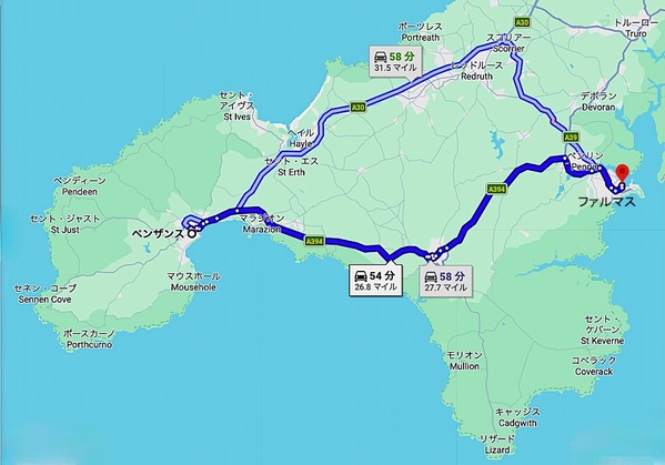 スクリーンショット 2026-03-07 2.30.48