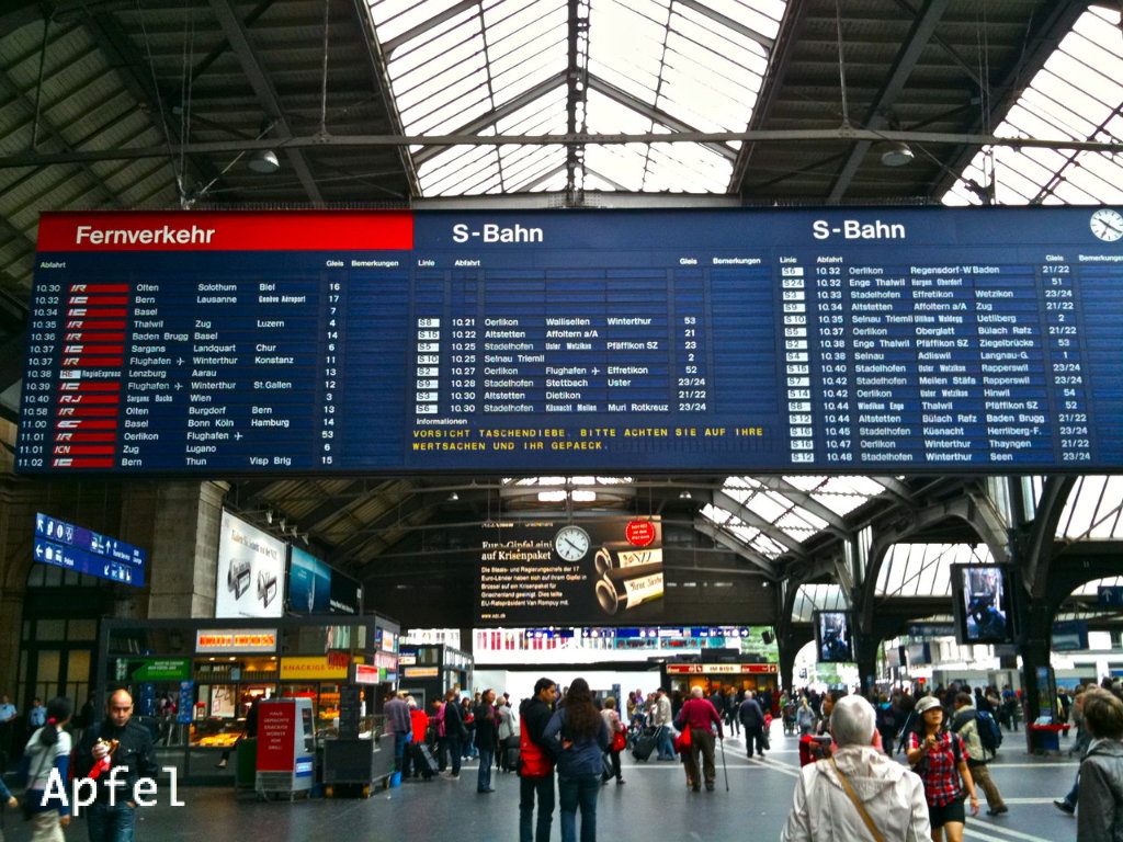 チューリッヒ駅ってこんなトコロ スイスの街角から