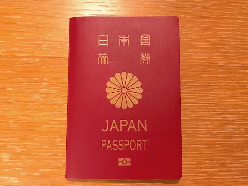やっぱりダメだった だけど 成田空港 自動化ゲートで入国の結果 スイスの街角から やっぱりダメだった だけど 成田空港 自動化ゲートで入国の結果 スイスの街角から