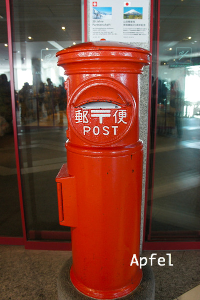 BlogPaint