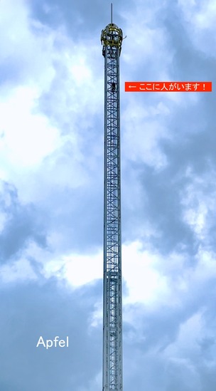 スクリーンショット 2023-07-05 23.22.51