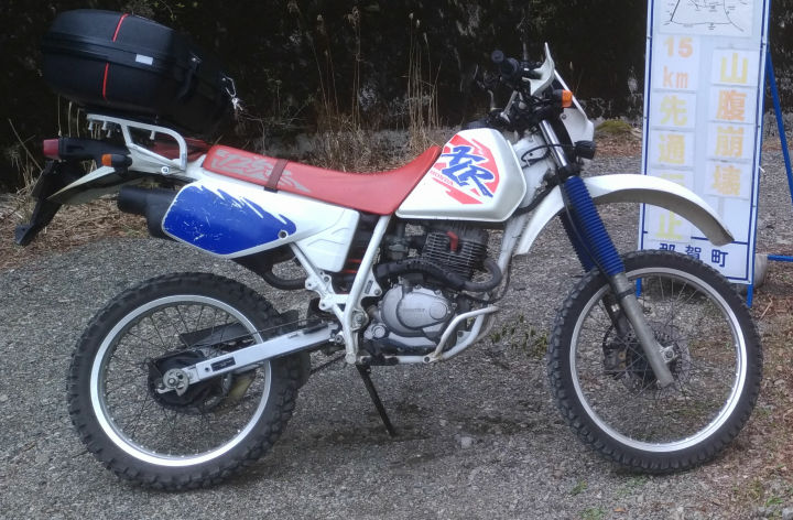 Xlr125r 導入 Advな日記 Xlr125r 導入 Advな日記