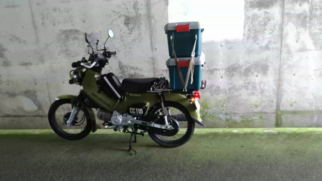 クロスカブでキャンプツーリング アイリス箱をプチ改造 ぎこぎこ こぐこぐ