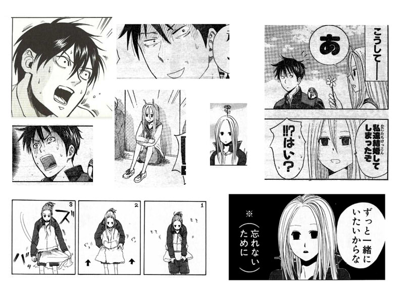 今週のジャンプの読切ヒロインが荒川アンダーザブリッジのニノに酷似してる件 ぴんぷるぱんぷる 今週のジャンプの読切ヒロインが荒川アンダーザブリッジのニノに酷似してる件 ぴんぷるぱんぷる