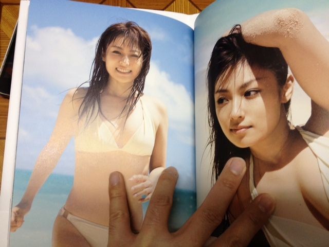 深田恭子 写真集 Blue Moon 買っちゃいました 弥富市消防団第4分団 深田恭子 写真集 Blue Moon 買っちゃいました 弥富市消防団第4分団
