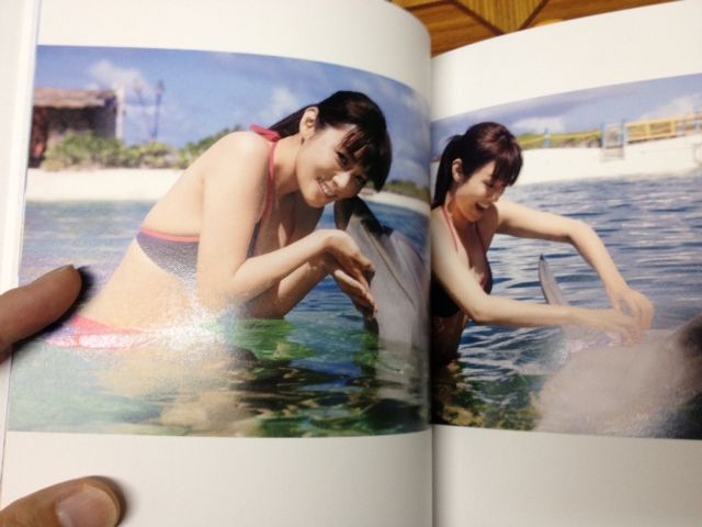 深田恭子 写真集 Blue Moon 買っちゃいました 弥富市消防団第4分団 深田恭子 写真集 Blue Moon 買っちゃいました 弥富市消防団第4分団