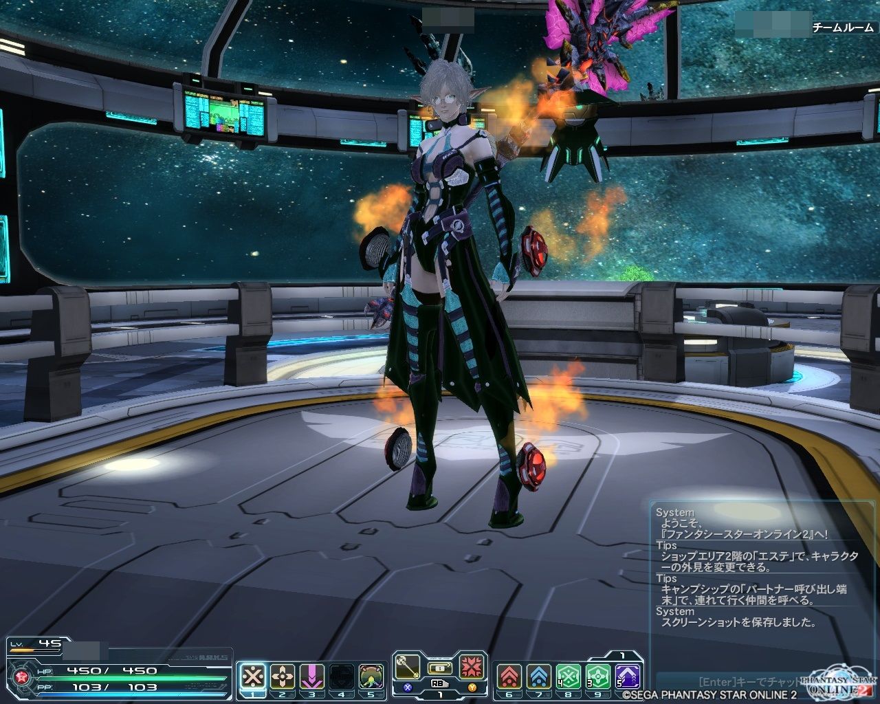 サクラ大戦 Pso2チーム巴里華撃団 サクラ大戦 Pso2チーム巴里華撃団