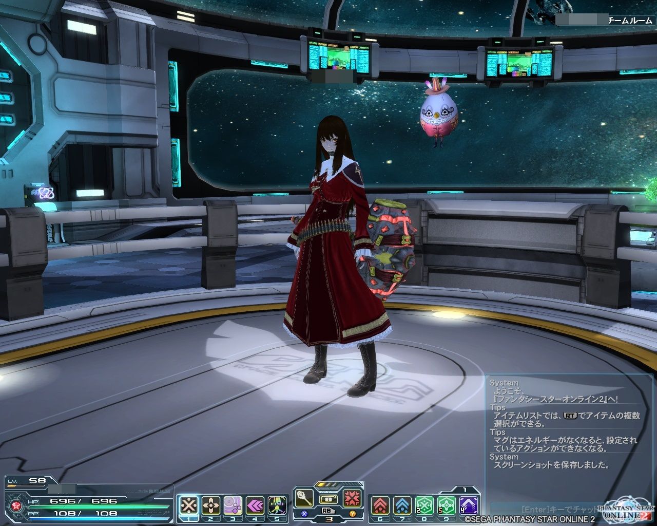 サクラ大戦 Pso2チーム巴里華撃団 サクラ大戦 Pso2チーム巴里華撃団