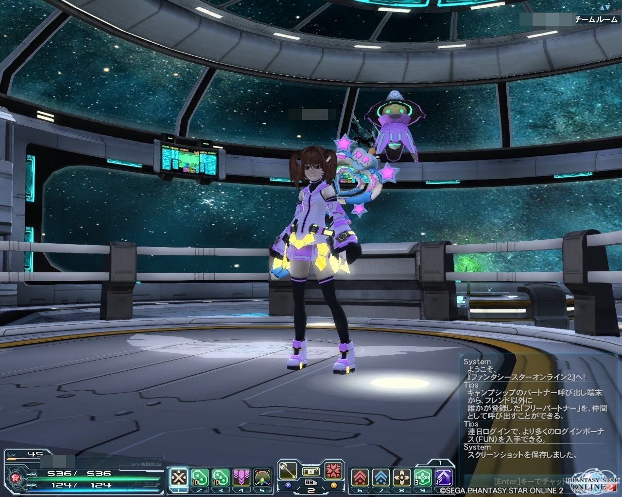 サクラ大戦 Pso2チーム巴里華撃団 サクラ大戦 Pso2チーム巴里華撃団