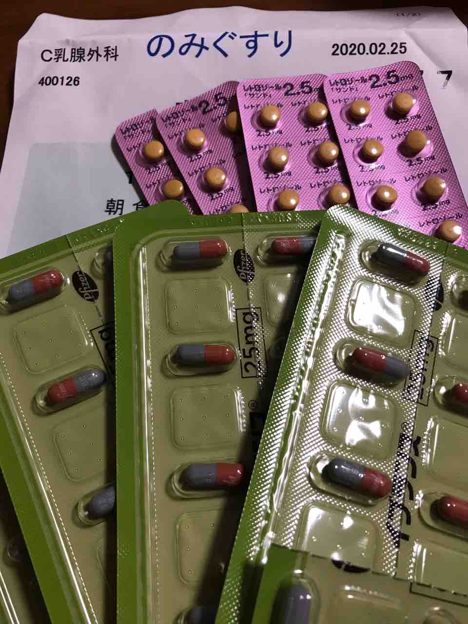 今話題の ぽぽちゃんのどりーむずかむとぅるー