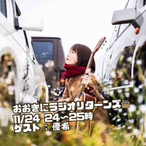 8534d1ad-s
