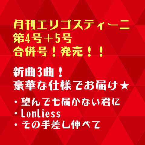 名称未設定-1