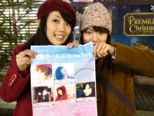 $小川 エリ的NO MUSIC! NO LIFE。
