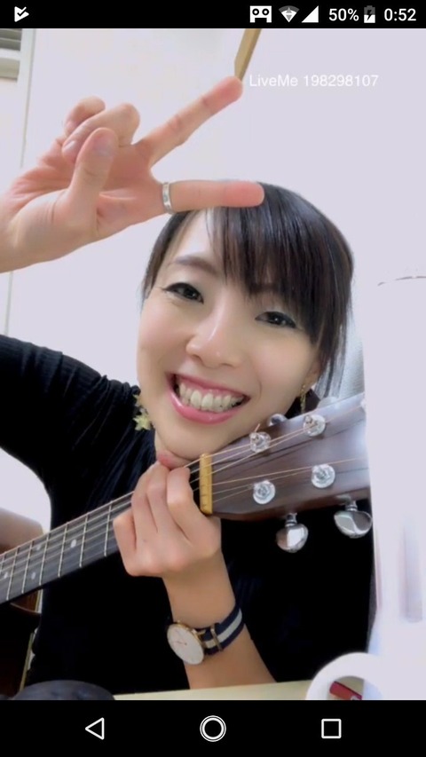 ライブミー配信応援スクショ これくしょん_190322_0016