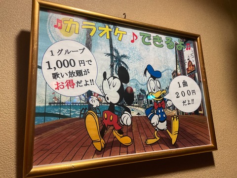 S__95830022