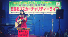 $小川 エリ的NO MUSIC! NO LIFE。