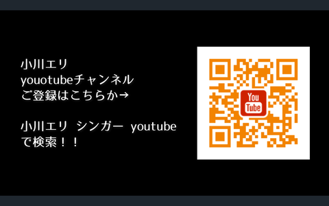 スクリーンショット 2020-04-29 11.05.28