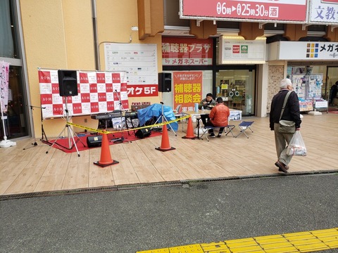 S__24133681