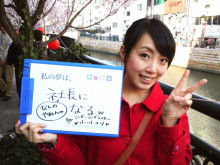 $小川 エリ的NO MUSIC! NO LIFE。