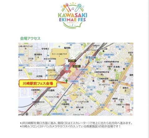 S__98189429