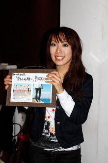 小川 エリ的NO MUSIC! NO LIFE。