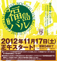 $小川 エリ的NO MUSIC! NO LIFE。