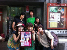 $小川 エリ的NO MUSIC! NO LIFE。