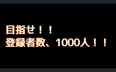 スクリーンショット 2020-04-29 11.04.59