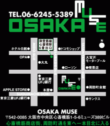$小川 エリ的NO MUSIC! NO LIFE。