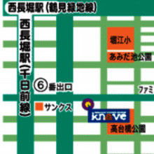 小川 エリ的NO MUSIC! NO LIFE。