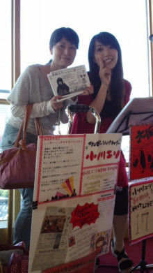 $小川 エリ的NO MUSIC! NO LIFE。