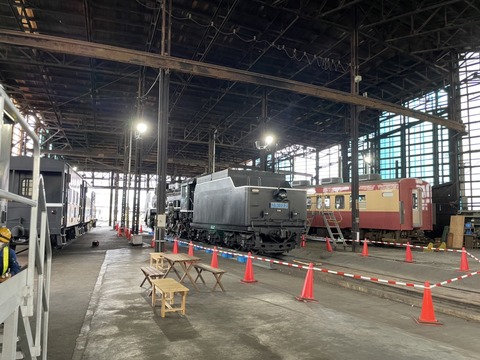 S__95494179