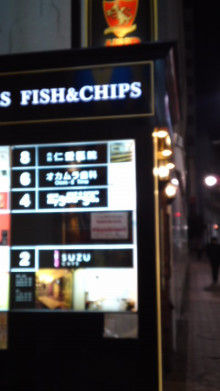 $小川 エリ的NO MUSIC! NO LIFE。-120126_1739~01.jpg